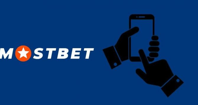 Mostbet Gambling Enterprise - Site officiel de véritables sites de paris en espèces et de casino en France